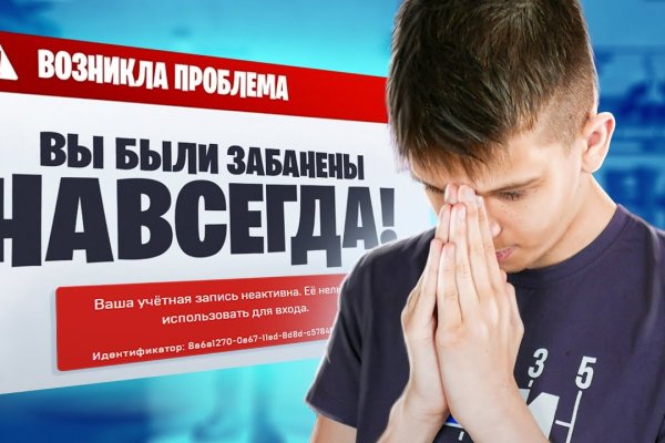 Новый адрес кракен