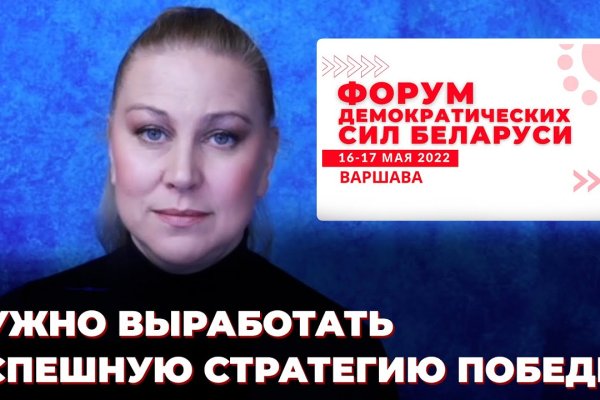 Кракен сайт даркнет зеркало