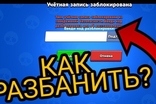 Кракен это наркотики