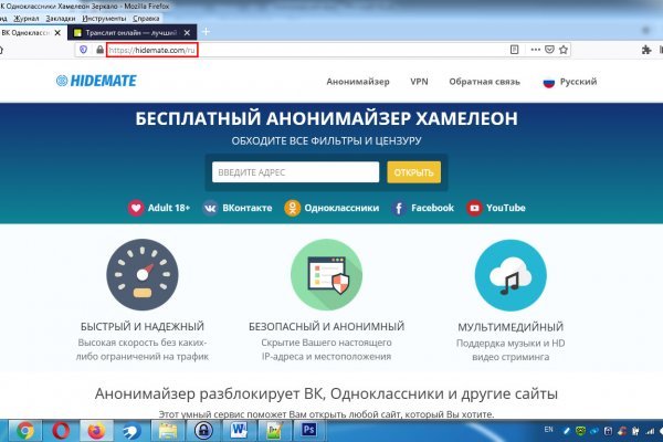Http kraken 2kr