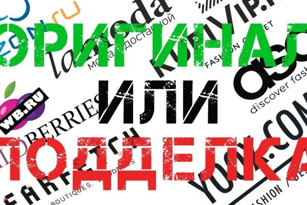 Kra39at