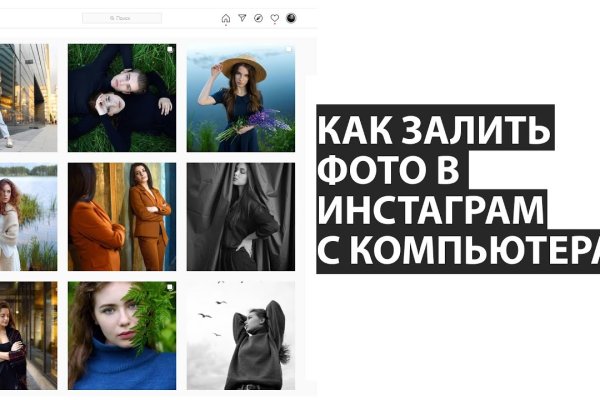 Kraken clear ссылка