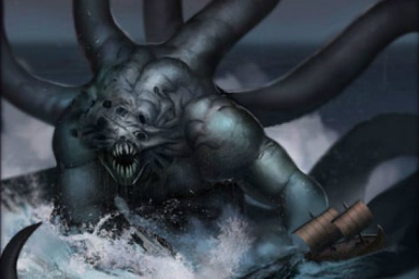 Kraken 2kr pro