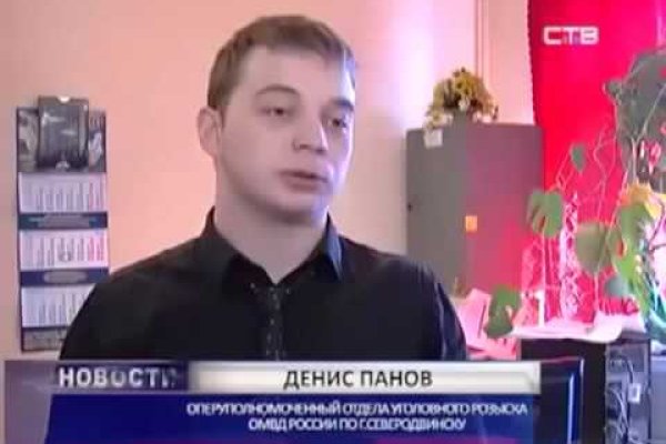 Кракен ссылка vtor