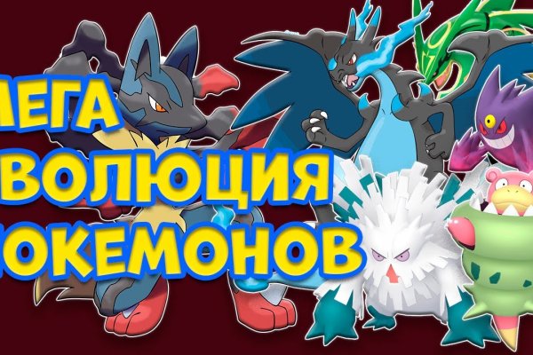 Где найти рабочую ссылку кракен