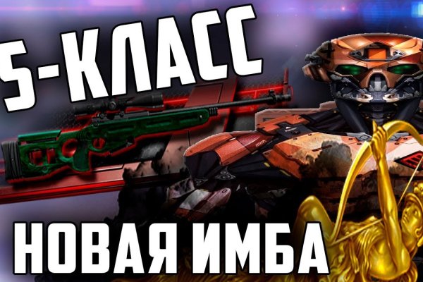 Kraken ссылка зеркало