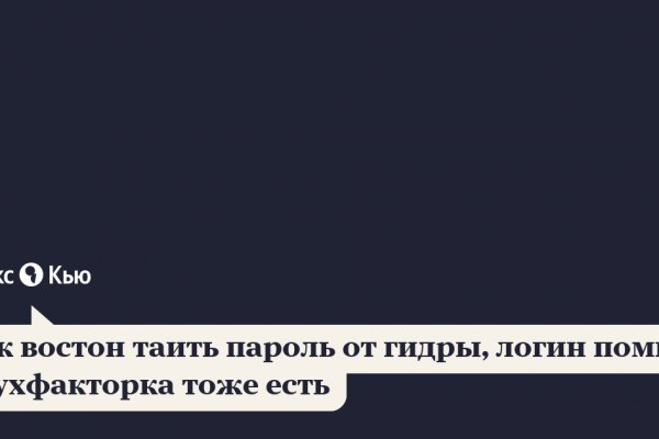 Кракен 15at